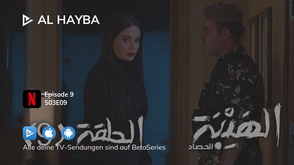Al Hayba 2 Staffel Online Stream