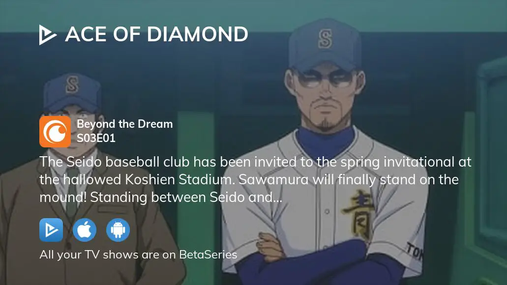 Ace of Diamond Season 3 - watch episodes streaming online