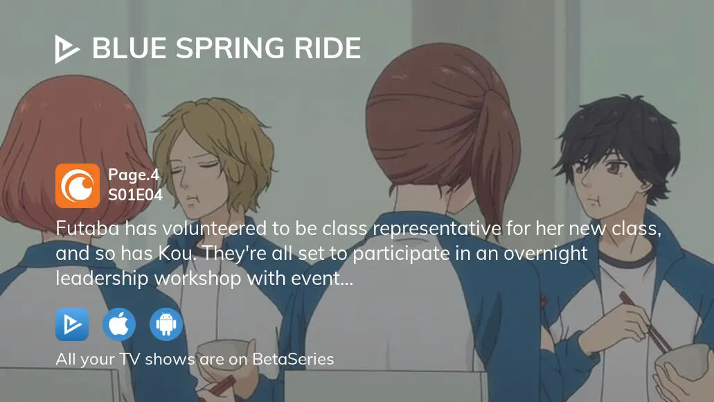 Blue Spring Ride Page. 5 - Watch on Crunchyroll