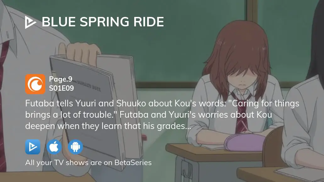 Blue Spring Ride Page. 7 - Watch on Crunchyroll