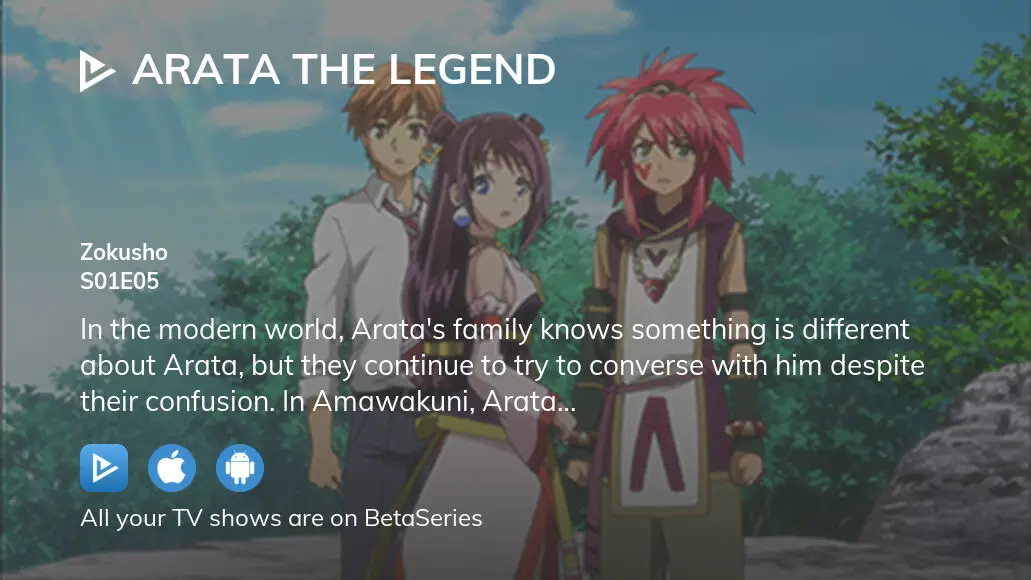 Arata: The Legend - streaming tv show online