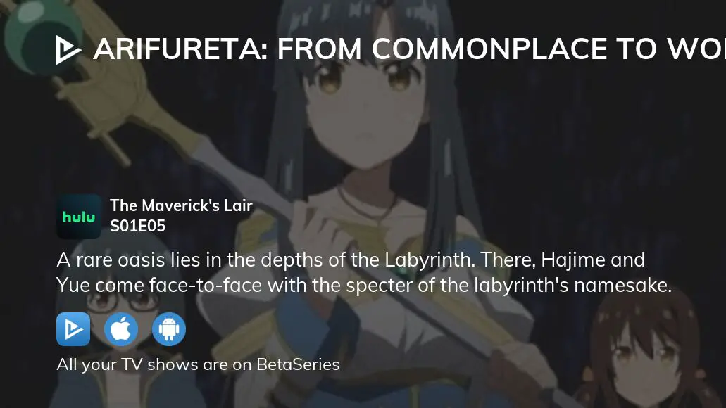 Arifureta: From Commonplace to World's Strongest Season 1 - streaming