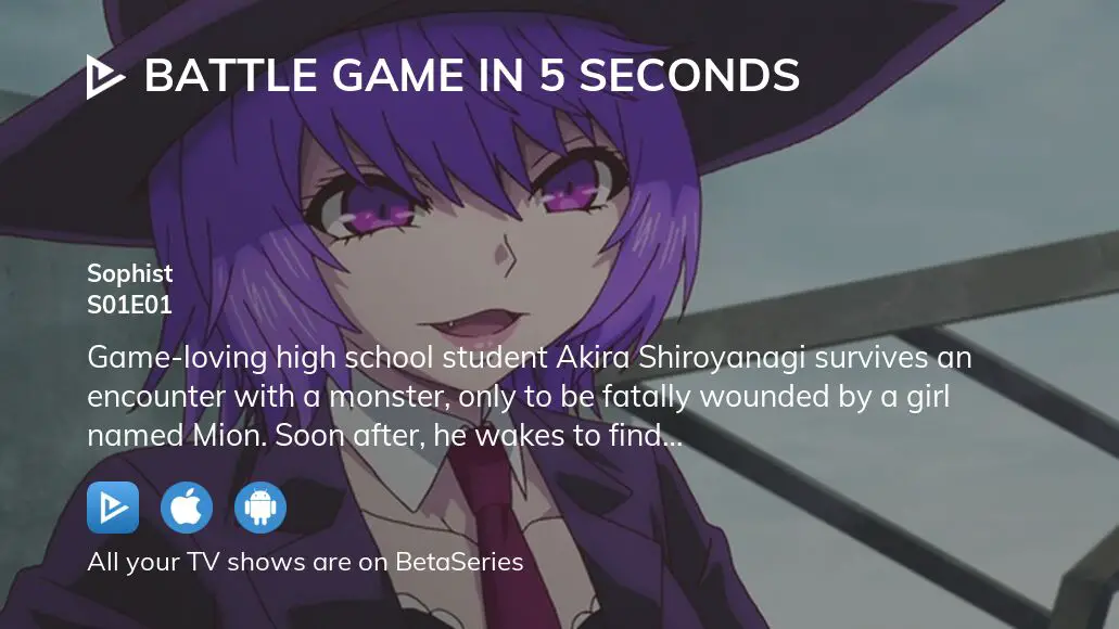 Akira Shiroyanagi : Battle game in 5 seconds