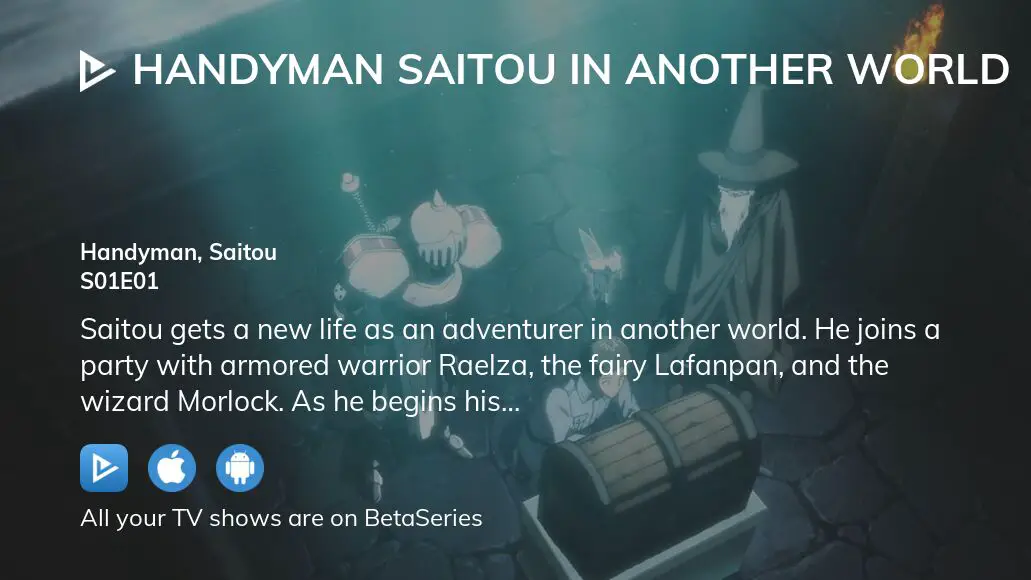 Watch Handyman Saitou in Another World season 1 episode 12 streaming online