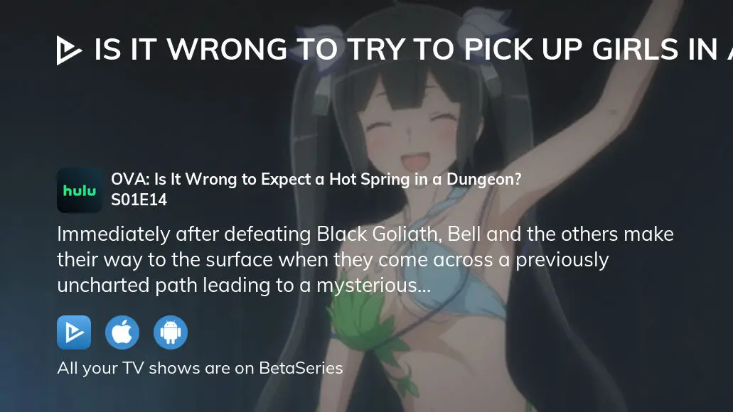 DanMachi: Is It Wrong to Expect a Hot Spring in a Dungeon? (2016