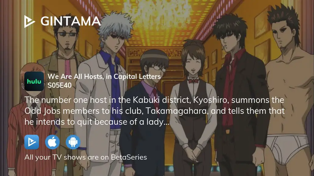 Watch Gintama season 5 episode 40 streaming online 
