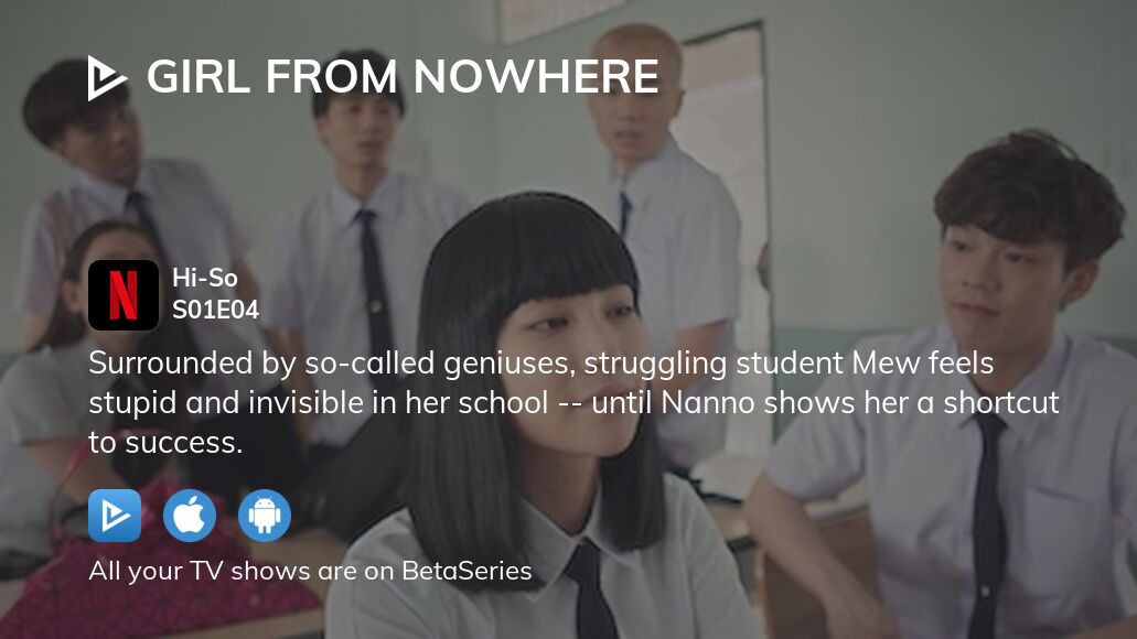 Watch Girl From Nowhere season 1 episode 4 streaming online