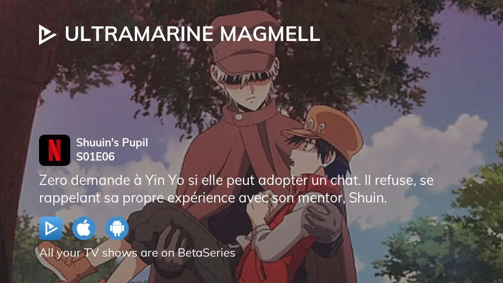 Ultramarine Magmell TV Series (2019)  Anime, Movies by genre, Anime movies