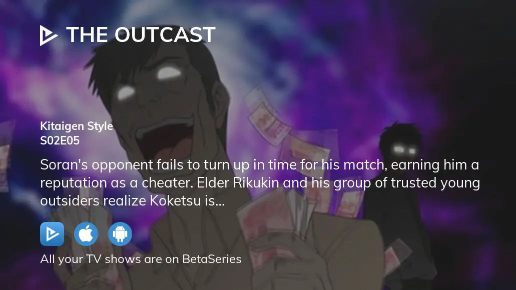 Watch Hitori No Shita: The Outcast · Season 2 Episode 5 · Kitaigen