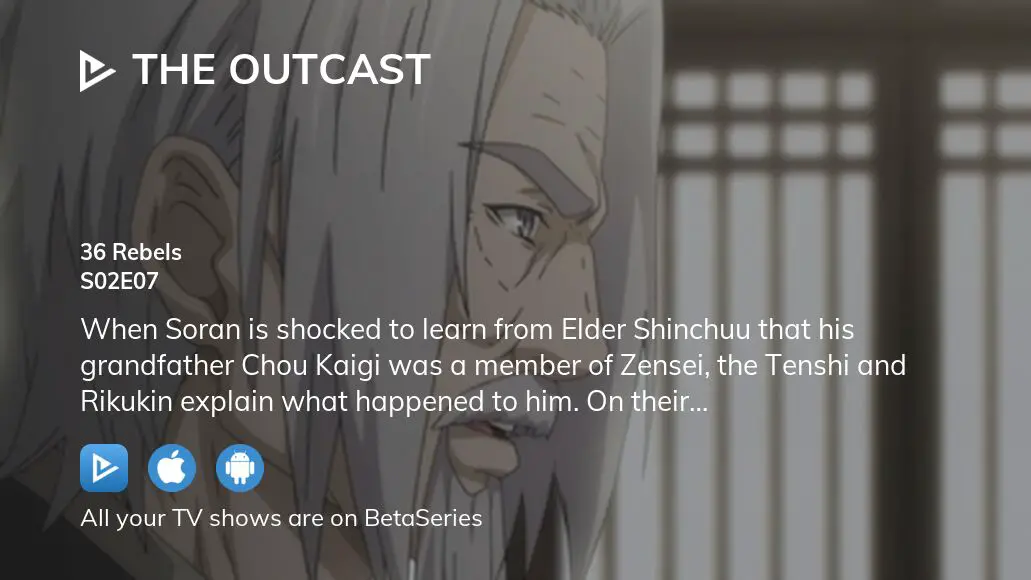 Qimen Kenzou Shinpou - Hitori no Shita: The Outcast (temporada 2
