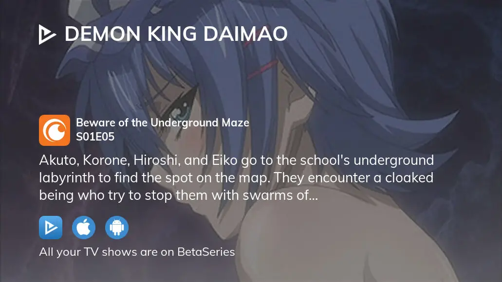 Demon King Daimao Beware the Underground Labyrinth - Watch on
