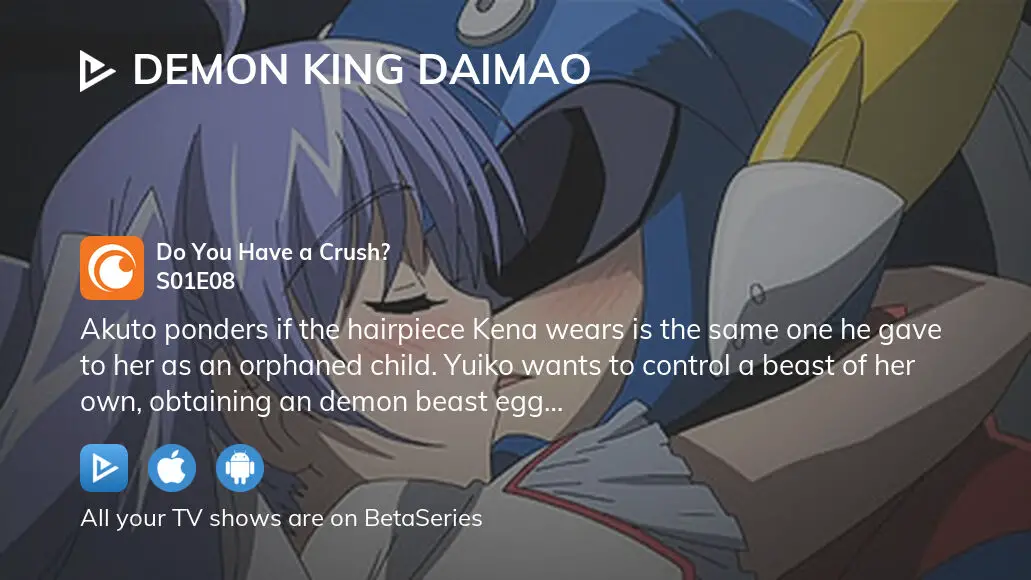 Watch Demon King Daimao season 1 episode 1 streaming online