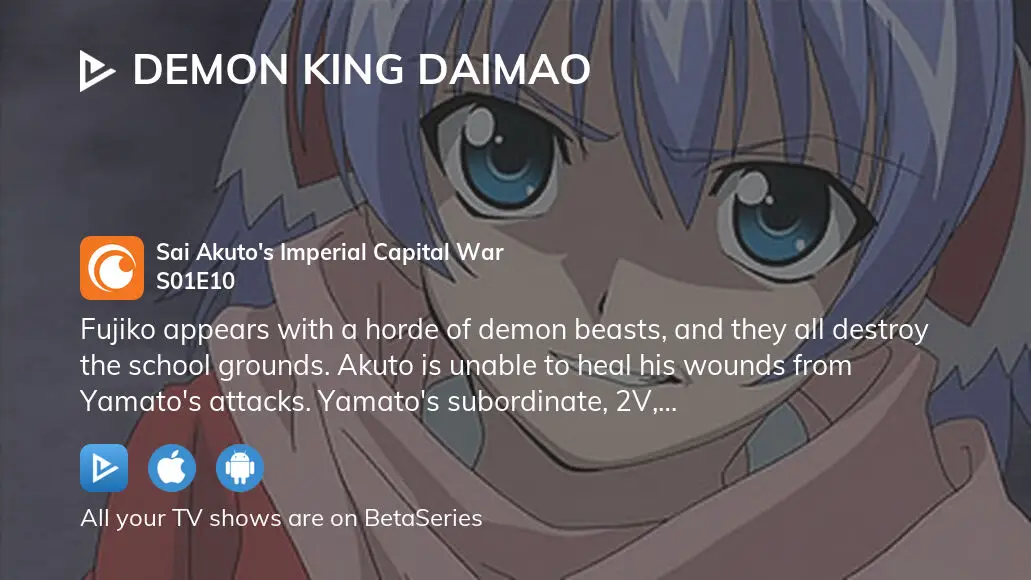 Demon King Daimao Sai Akuto's Imperial Capital War - Watch on