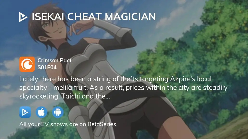 Watch Isekai Cheat Magician season 1 episode 12 streaming online