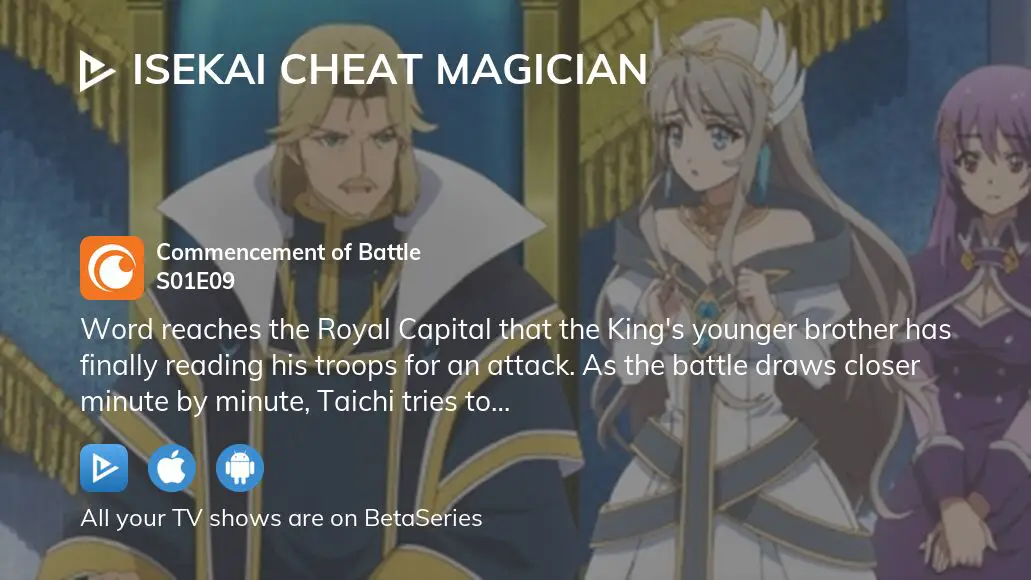 Isekai Cheat Magician Lost Ones from Another World - Watch on Crunchyroll