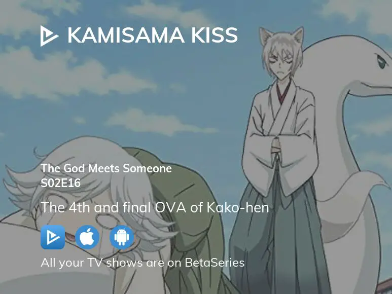Kamisama Kiss OVA