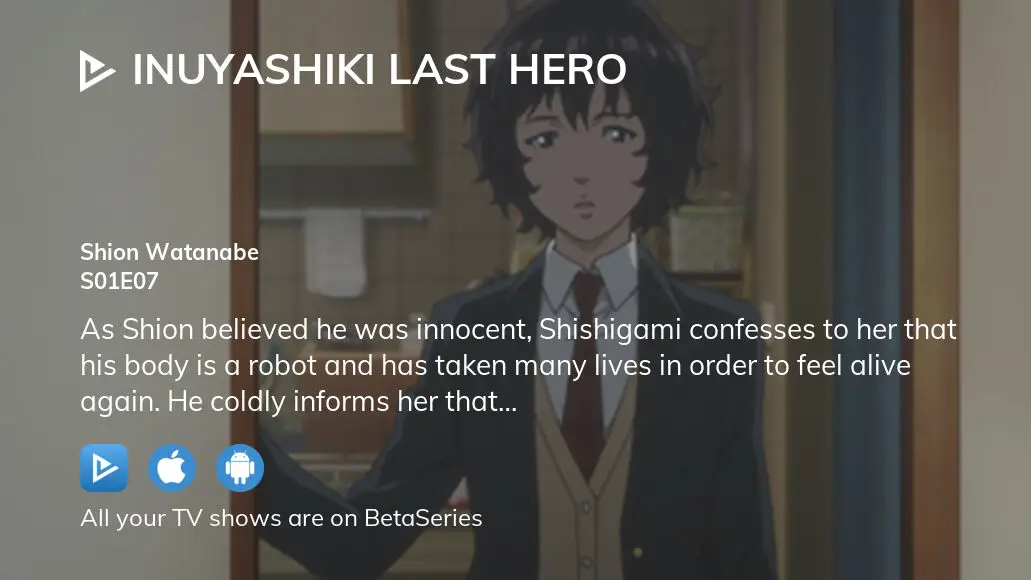 Hiro Shishigami Voice - INUYASHIKI LAST HERO (TV Show) - Behind