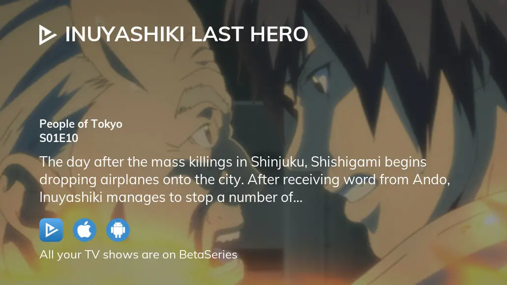 Hiro Shishigami Voice - INUYASHIKI LAST HERO (TV Show) - Behind