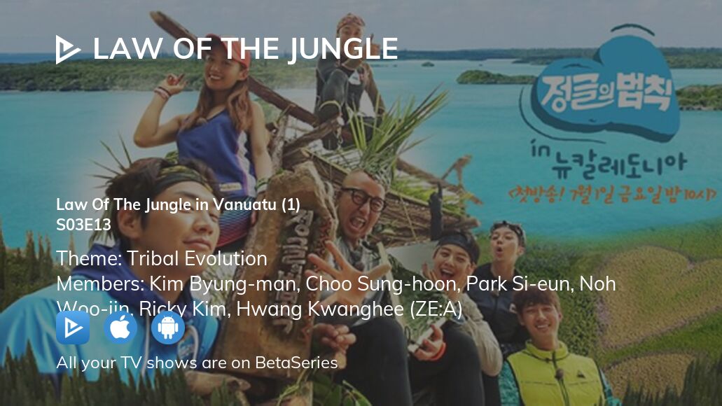 Watch Law of the Jungle season 3 episode 13 streaming