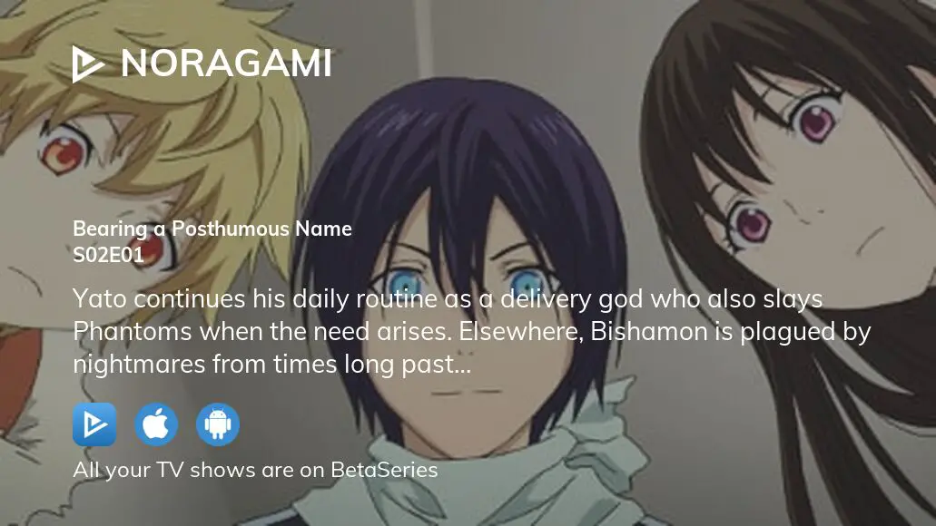 Watch Noragami season 2 episode 1 streaming online 