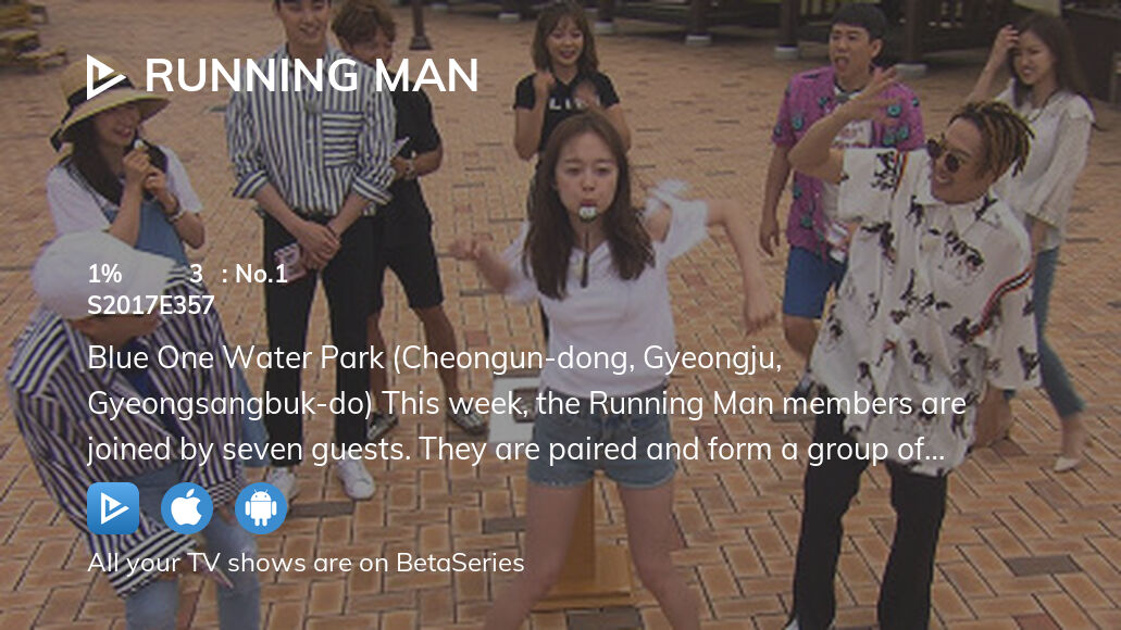 Watch Running Man season 2017 episode 357 streaming