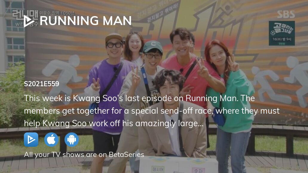 Where to watch Running Man season 2021 episode 559 full streaming ...