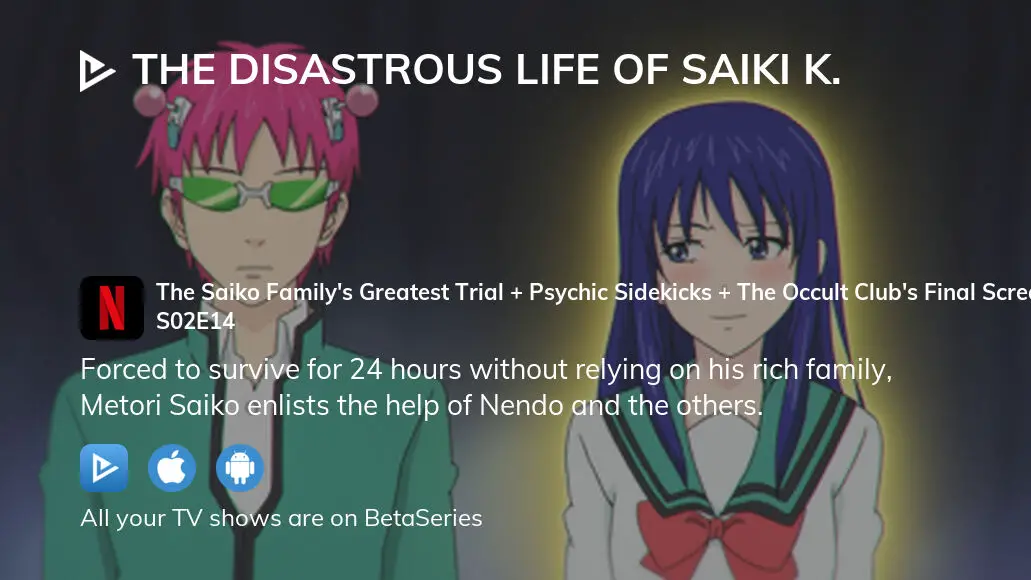 The Saiko Family's Greatest Trial