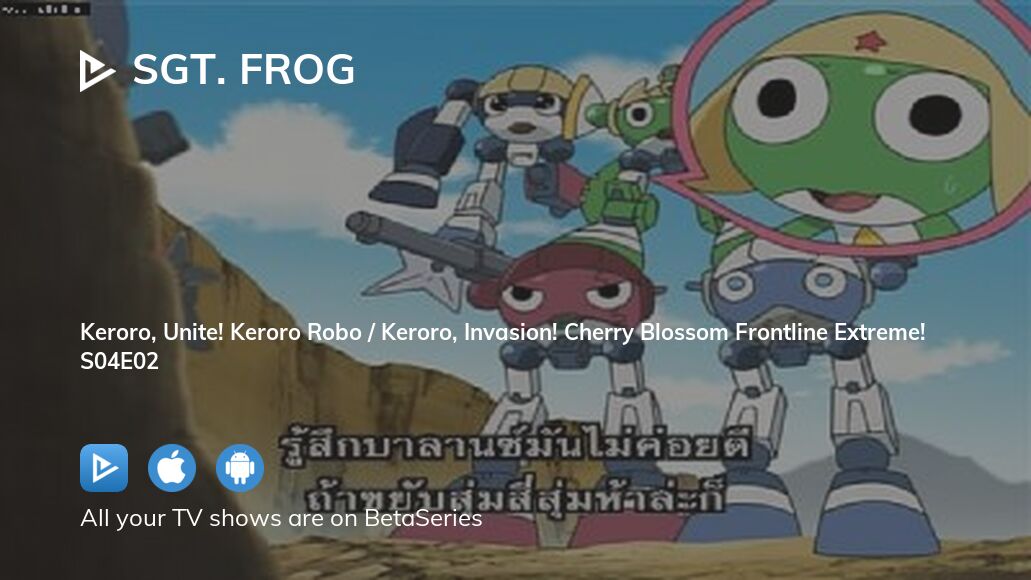 Watch Sgt. Frog season 4 episode 2 streaming