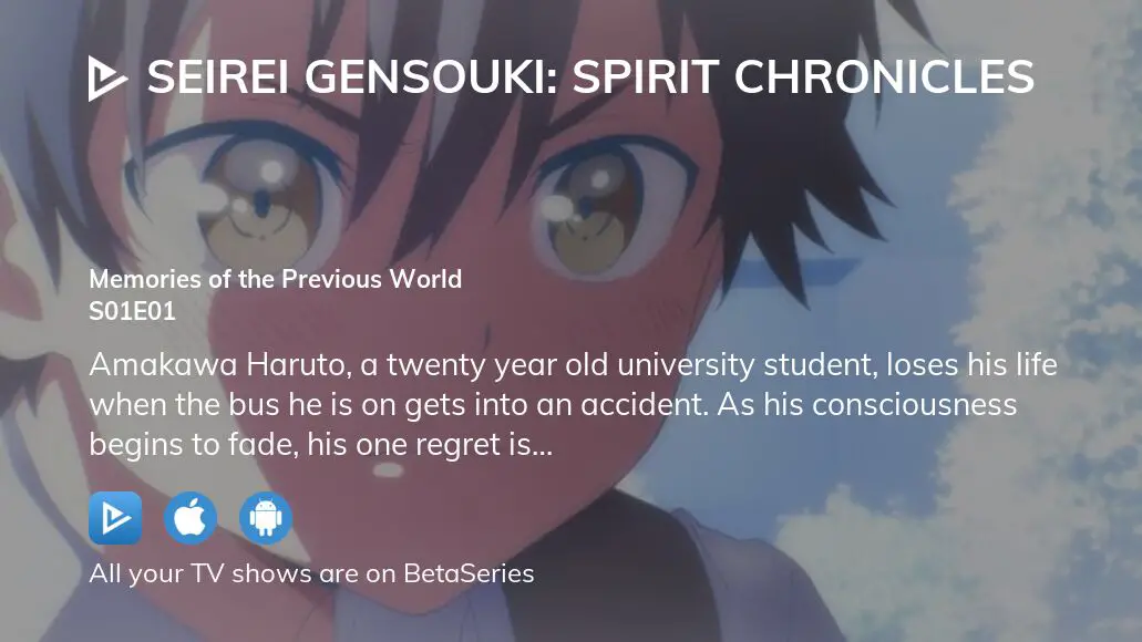 Seirei Gensouki: Spirit Chronicles Ep. 1  Memories of the Previous World 