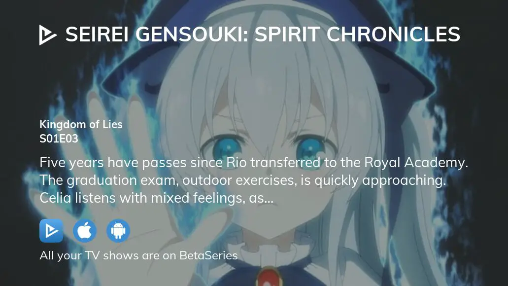 Seirei Gensouki: Spirit Chronicles A Spirit's Awakening - Watch on  Crunchyroll