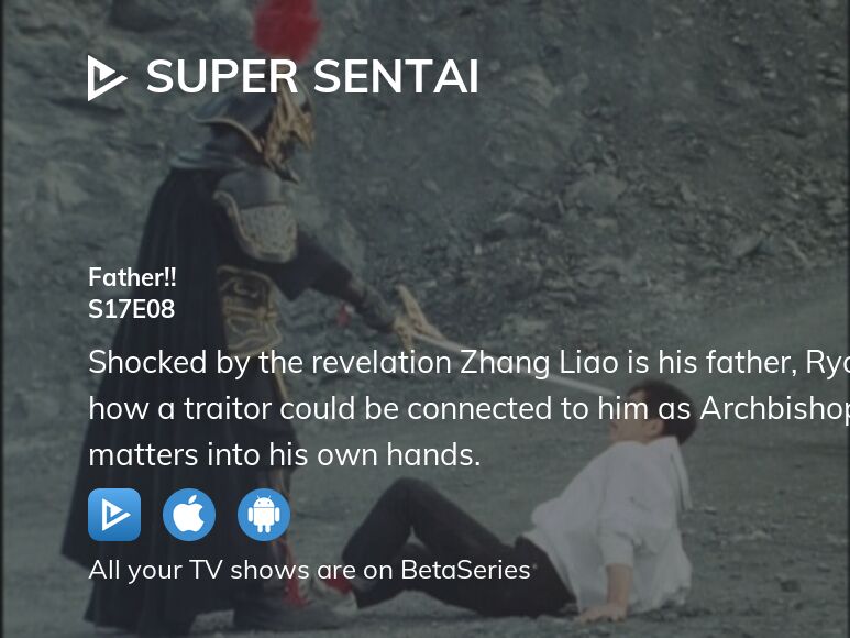 Watch Super Sentai season 17 episode 8 streaming