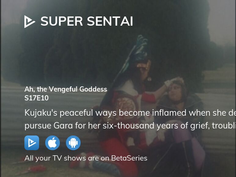 Watch Super Sentai season 17 episode 10 streaming