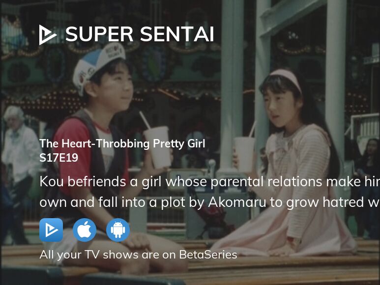 Where to watch Super Sentai season 17 episode 19 full streaming ...