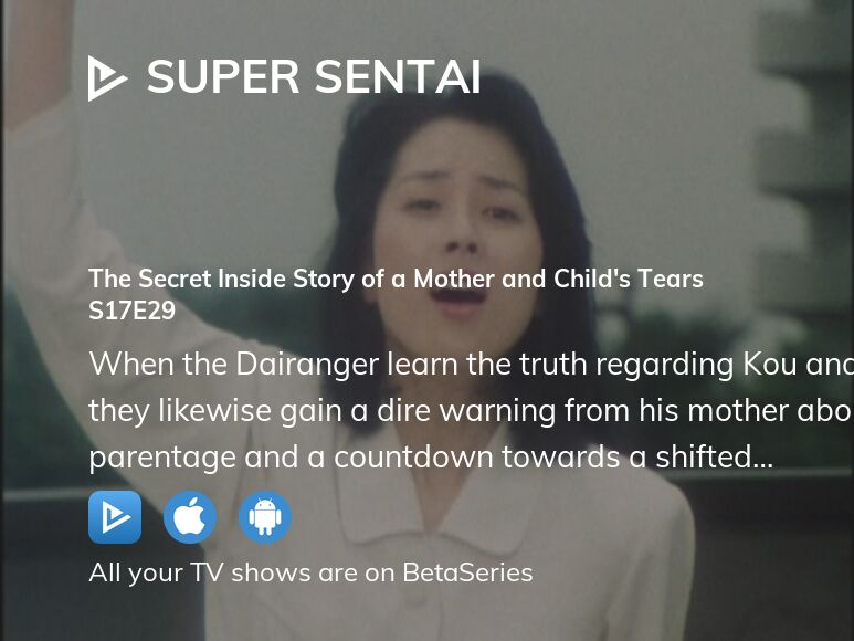 Where to watch Super Sentai season 17 episode 29 full streaming ...