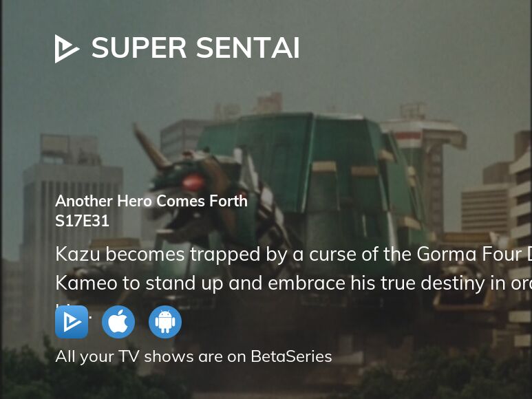 Where to watch Super Sentai season 17 episode 31 full streaming ...