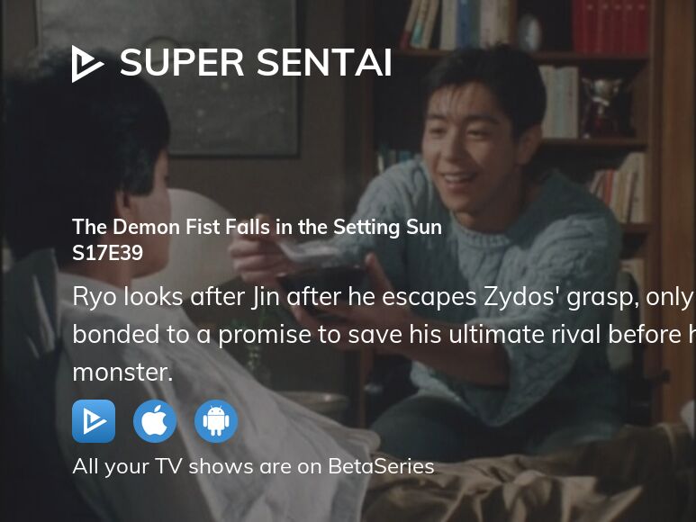 Where to watch Super Sentai season 17 episode 39 full streaming ...
