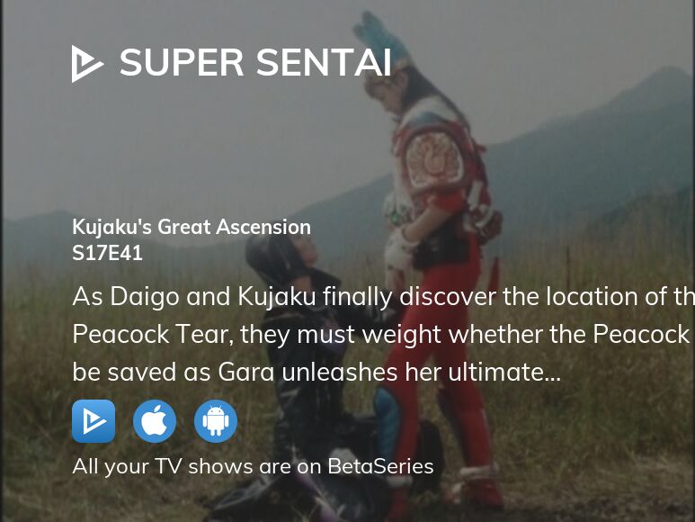 Watch Super Sentai season 17 episode 41 streaming