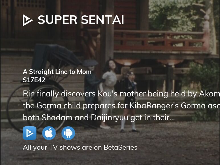 Watch Super Sentai season 17 episode 42 streaming
