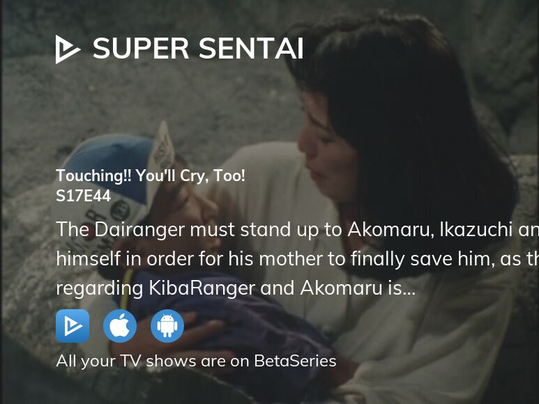 Watch Super Sentai season 17 episode 44 streaming