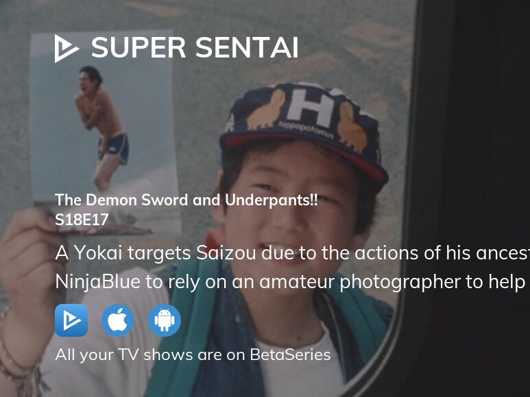 Where to watch Super Sentai season 18 episode 17 full streaming ...