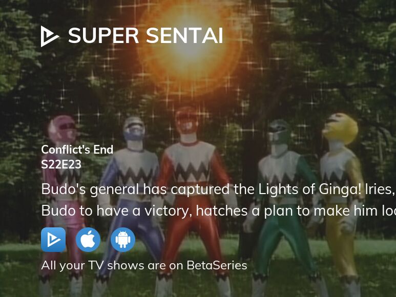 Super Sentai Season 22 – Super Sentai – GVIDQ