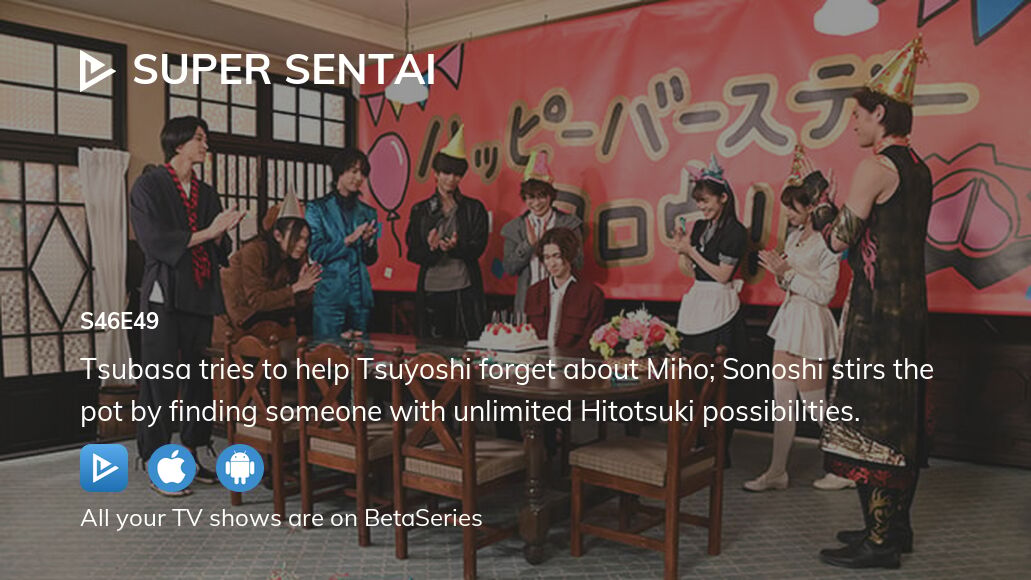Watch Super Sentai season 46 episode 49 streaming online | BetaSeries.com