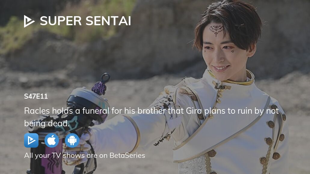 Watch Super Sentai season 47 episode 11 streaming