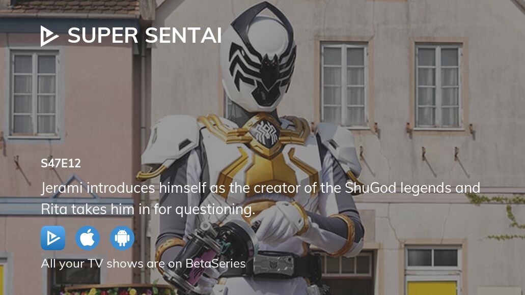 Watch Super Sentai season 47 episode 12 streaming