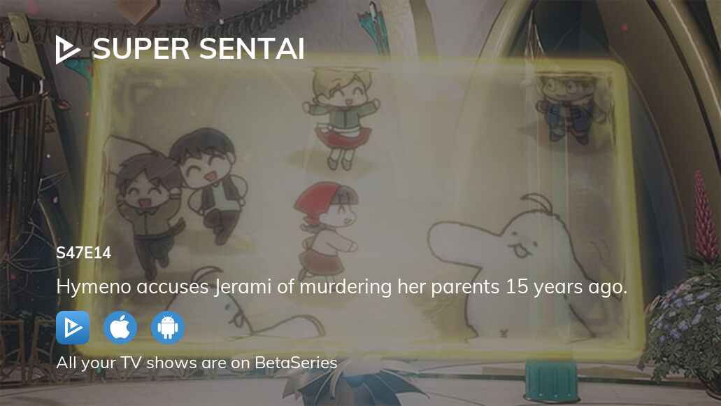 Watch Super Sentai season 47 episode 14 streaming