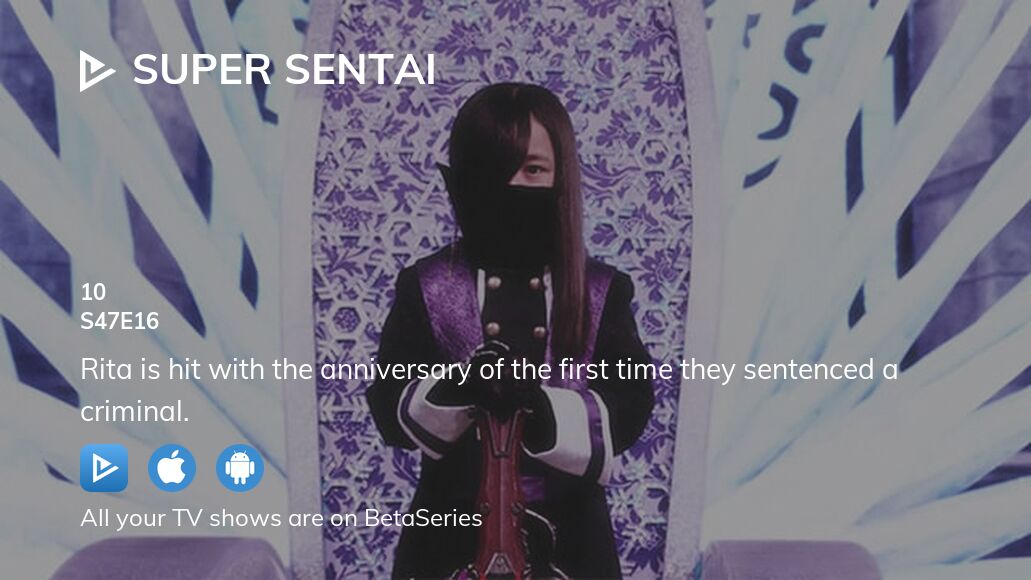 Watch Super Sentai season 47 episode 16 streaming