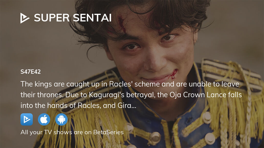 Watch Super Sentai season 47 episode 42 streaming