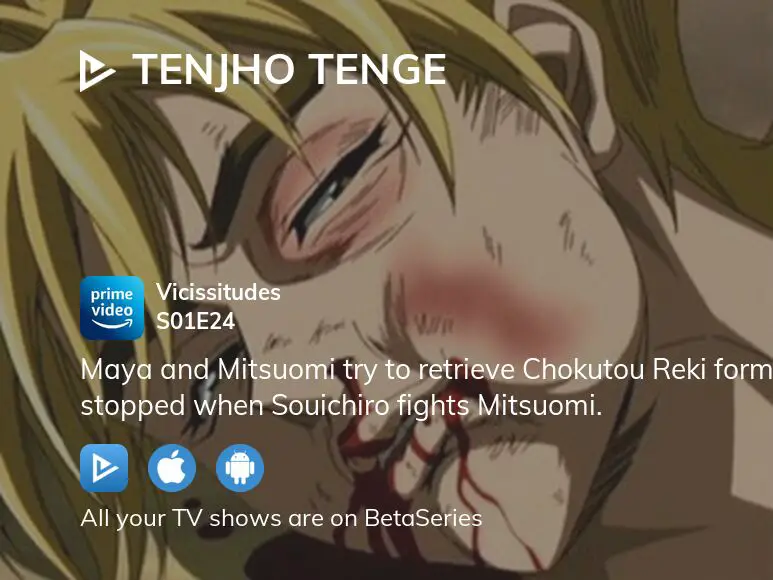 Watch Tenjho Tenge · Episode 1 · Ultimate Fight: Dragon's Fist
