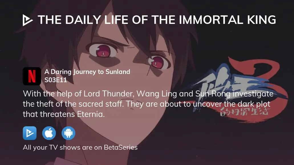 Watch The Daily Life of the Immortal King season 3 episode 11 streaming  online