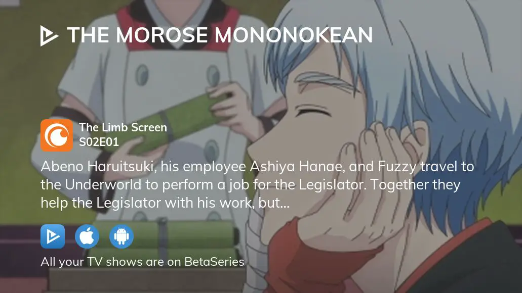 The Limb Screen – The Morose Mononokean (Season 2, Episode 1) - Apple TV  (AU)